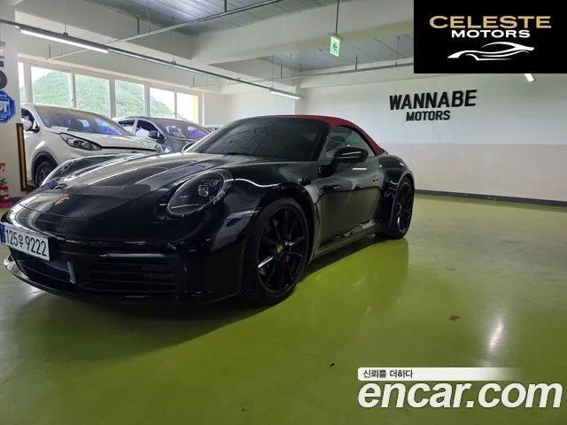 PORSCHE 911 (992) Carrera 4S Cabriolet 2020 — photo 2 sur 26