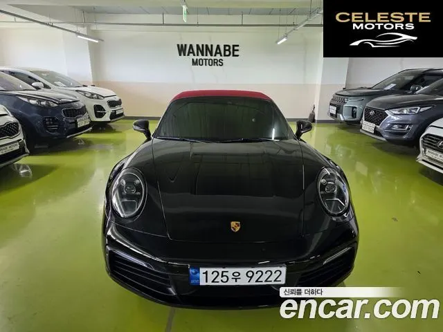 PORSCHE 911 (992) Carrera 4S Cabriolet 2020 — photo 23 sur 26