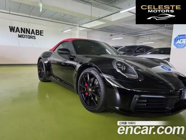 PORSCHE 911 (992) Carrera 4S Cabriolet 2020 — photo 3 sur 26
