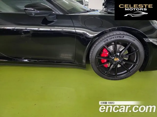 PORSCHE 911 (992) Carrera 4S Cabriolet 2020 — photo 4 sur 26