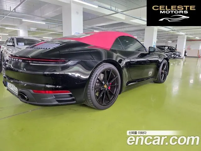PORSCHE 911 (992) Carrera 4S Cabriolet 2020 — photo 5 sur 26