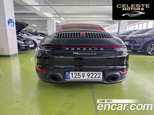PORSCHE 911 (992) Carrera 4S Cabriolet 2020 — photo 6 sur 26