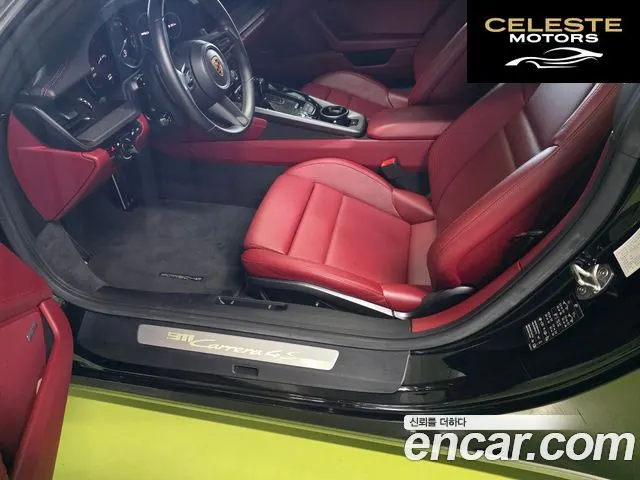 PORSCHE 911 (992) Carrera 4S Cabriolet 2020 — photo 9 sur 26