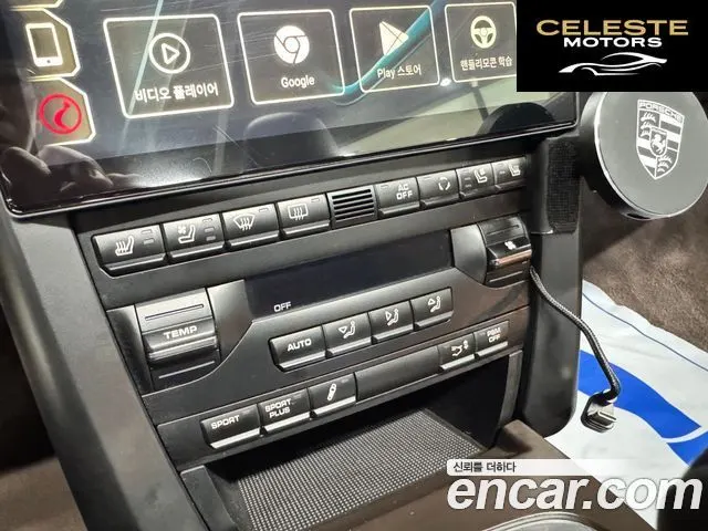 PORSCHE 911 Turbo Cabriolet 2010 — photo 11 sur 23