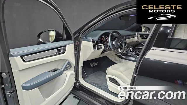 PORSCHE Cayenne (PO536) 4.0 Turbo Coupé 2023 — photo 10 sur 20
