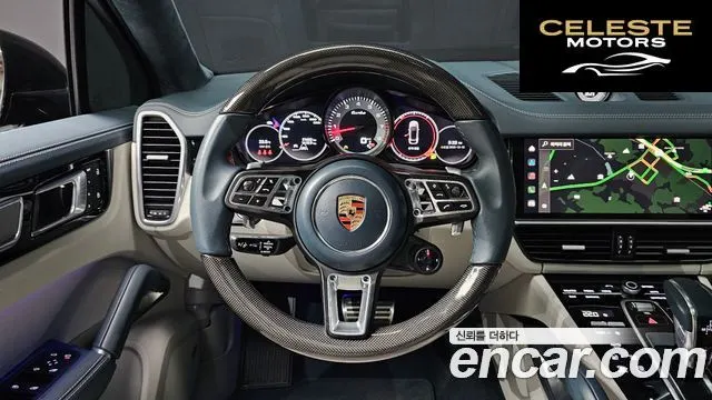 PORSCHE Cayenne (PO536) 4.0 Turbo Coupé 2023 — photo 11 sur 20