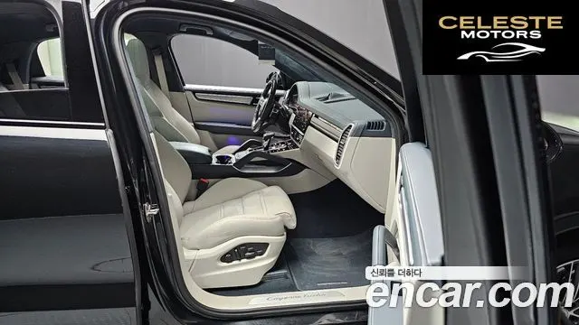 PORSCHE Cayenne (PO536) 4.0 Turbo Coupé 2023 — photo 16 sur 20