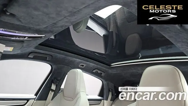 PORSCHE Cayenne (PO536) 4.0 Turbo Coupé 2023 — photo 18 sur 20