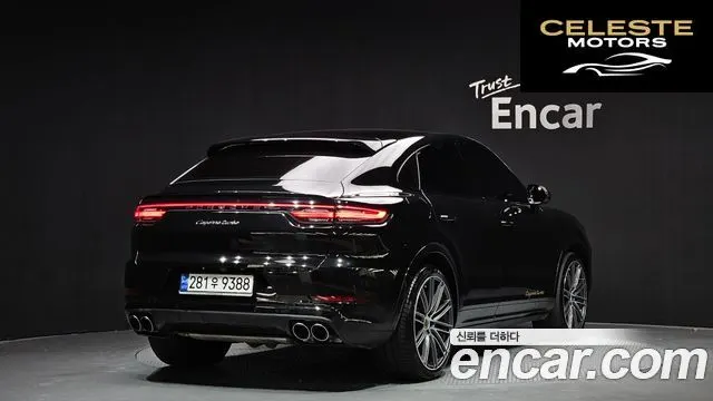 PORSCHE Cayenne (PO536) 4.0 Turbo Coupé 2023 — photo 2 sur 20