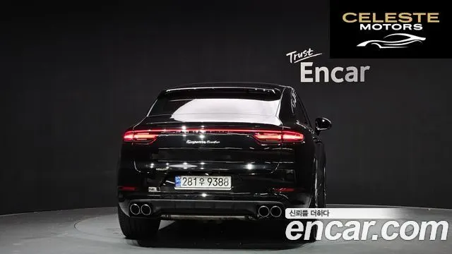 PORSCHE Cayenne (PO536) 4.0 Turbo Coupé 2023 — photo 4 sur 20
