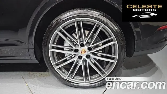 PORSCHE Cayenne (PO536) 4.0 Turbo Coupé 2023 — photo 5 sur 20