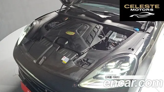 PORSCHE Cayenne (PO536) 4.0 Turbo Coupé 2023 — photo 6 sur 20