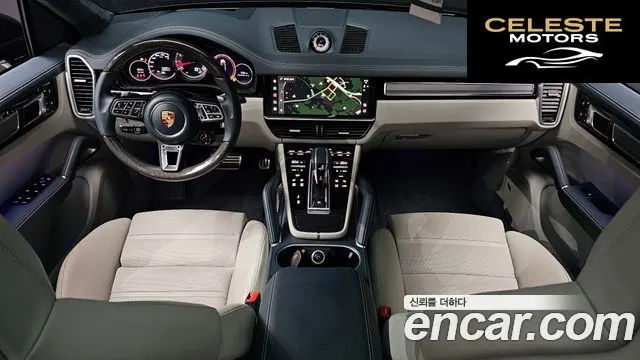 PORSCHE Cayenne (PO536) 4.0 Turbo Coupé 2023 — photo 7 sur 20