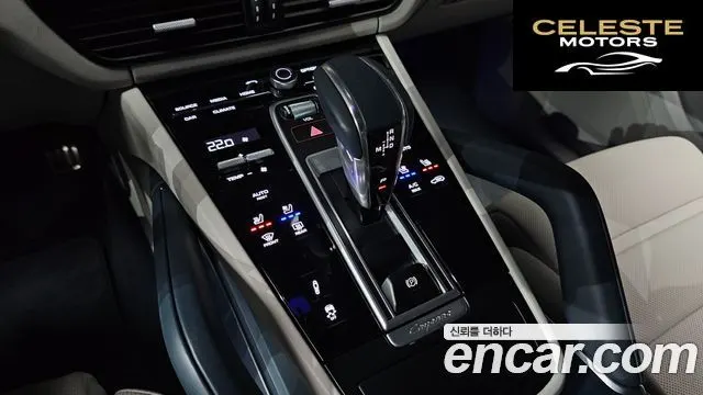 PORSCHE Cayenne (PO536) 4.0 Turbo Coupé 2023 — photo 9 sur 20
