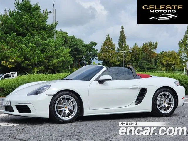 PORSCHE 718 Boxster 2.0 2020 — photo 11 sur 26