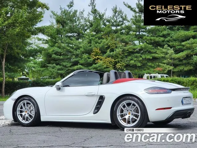 PORSCHE 718 Boxster 2.0 2020 — photo 13 sur 26