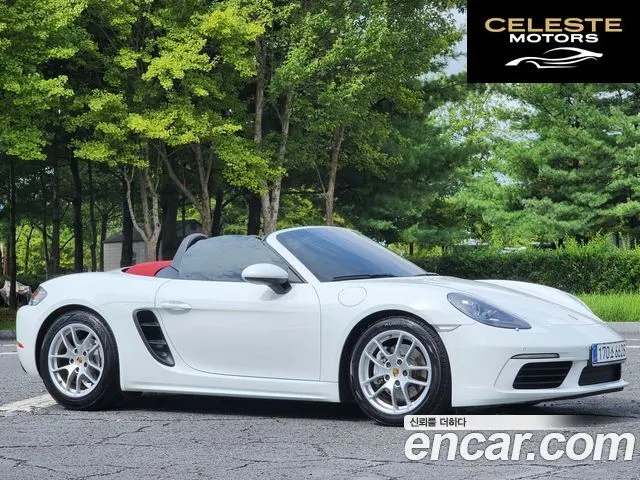 PORSCHE 718 Boxster 2.0 2020 — photo 14 sur 26