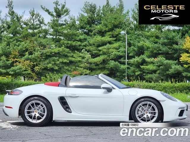 PORSCHE 718 Boxster 2.0 2020 — photo 15 sur 26