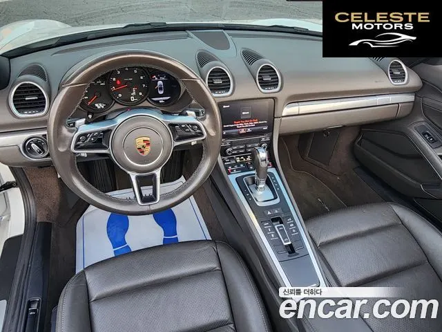 PORSCHE 718 Boxster 2.0 2020 — photo 18 sur 26