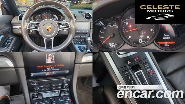 PORSCHE 718 Boxster 2.0 2020 — photo 19 sur 26