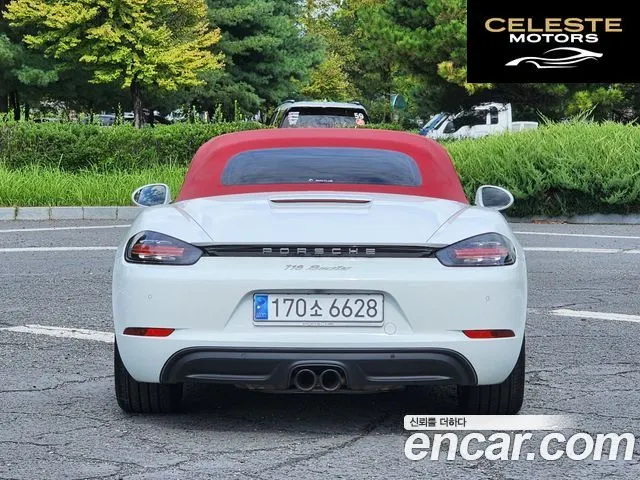 PORSCHE 718 Boxster 2.0 2020 — photo 2 sur 26