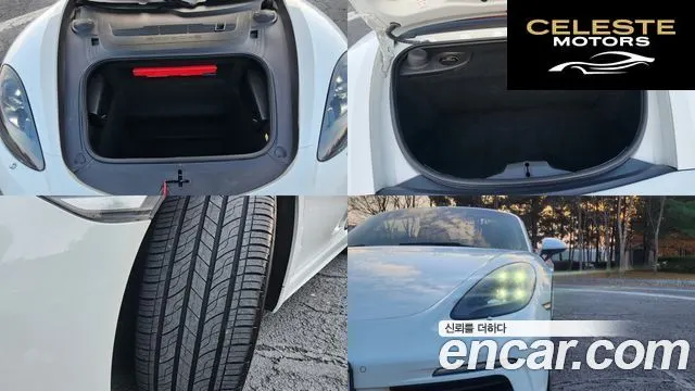 PORSCHE 718 Boxster 2.0 2020 — photo 20 sur 26