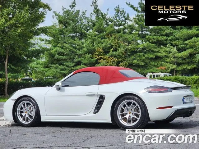 PORSCHE 718 Boxster 2.0 2020 — photo 24 sur 26