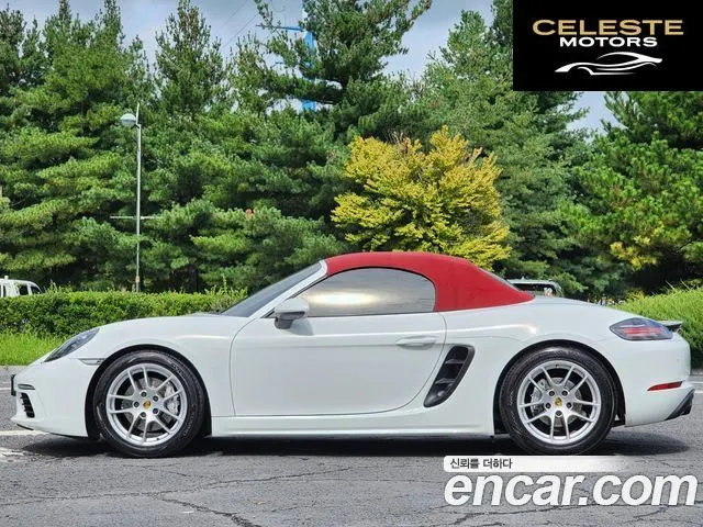 PORSCHE 718 Boxster 2.0 2020 — photo 6 sur 26