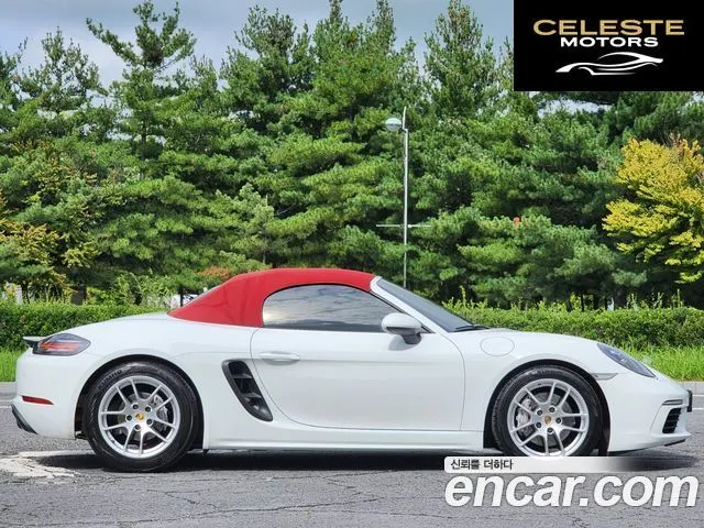PORSCHE 718 Boxster 2.0 2020 — photo 9 sur 26