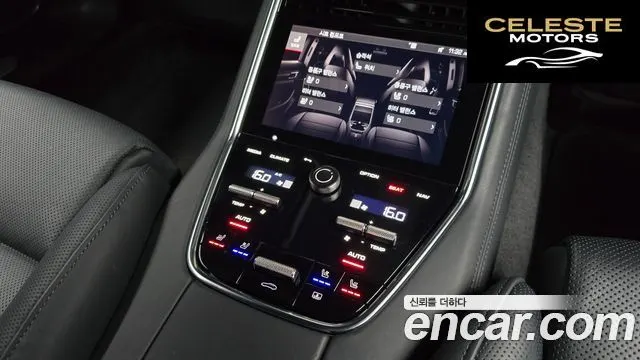 PORSCHE Panamera (971) 2.9 AWD 2021 — photo 18 sur 25