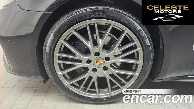 PORSCHE Panamera (971) 2.9 AWD 2021 — photo 5 sur 25