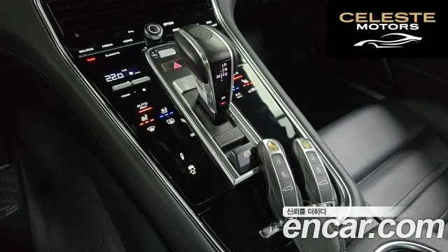 PORSCHE Panamera (971) 2.9 AWD 2021 — photo 9 sur 25