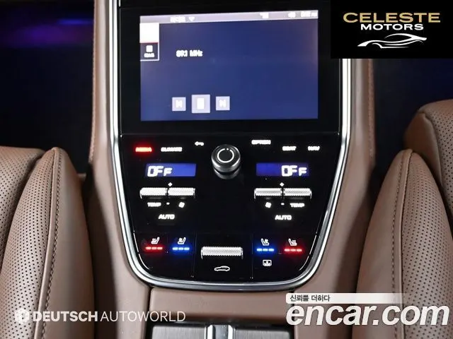PORSCHE Panamera (971) 4.0 GTS 2022 — photo 16 sur 26