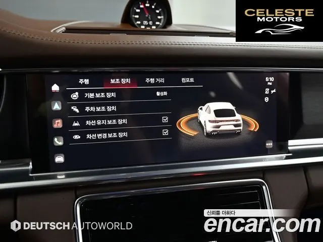 PORSCHE Panamera (971) 4.0 GTS 2022 — photo 17 sur 26