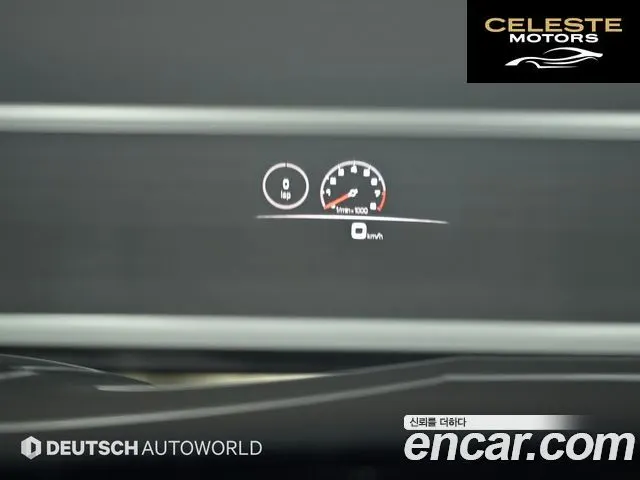 PORSCHE Panamera (971) 4.0 GTS 2022 — photo 18 sur 26