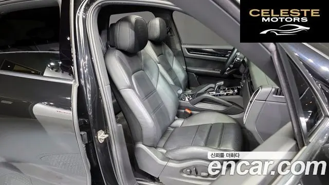 PORSCHE Cayenne (PO536) 3.0 2023 — photo 12 sur 20