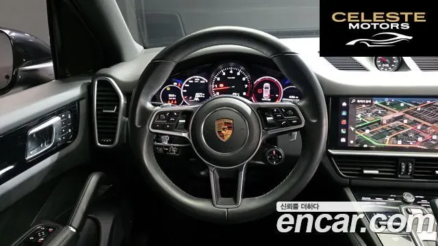 PORSCHE Cayenne (PO536) 3.0 2023 — photo 13 sur 20