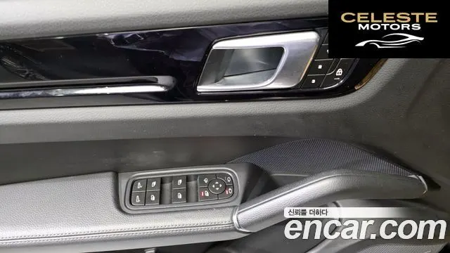 PORSCHE Cayenne (PO536) 3.0 2023 — photo 14 sur 20