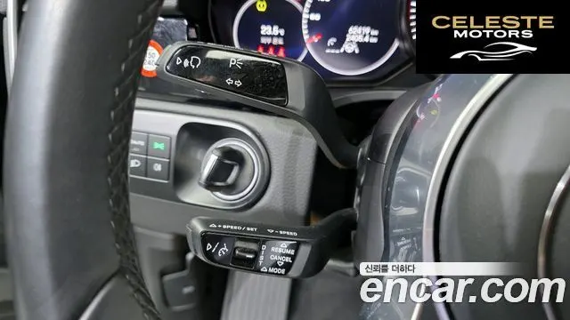 PORSCHE Cayenne (PO536) 3.0 2023 — photo 17 sur 20