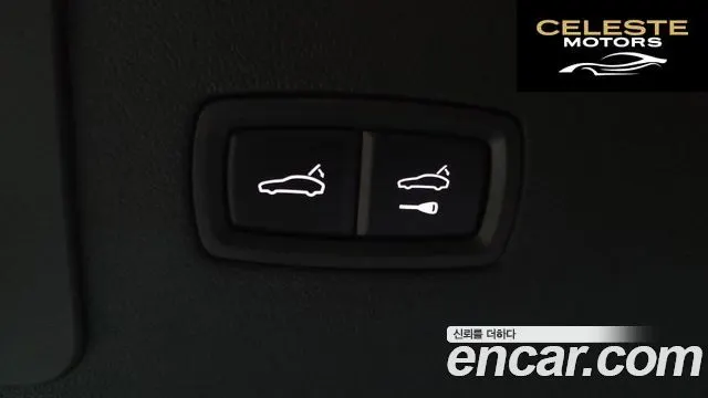 PORSCHE Cayenne (PO536) 3.0 2023 — photo 19 sur 20