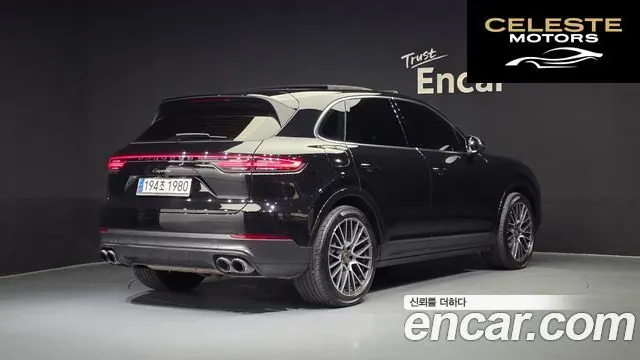 PORSCHE Cayenne (PO536) 3.0 2023 — photo 2 sur 20