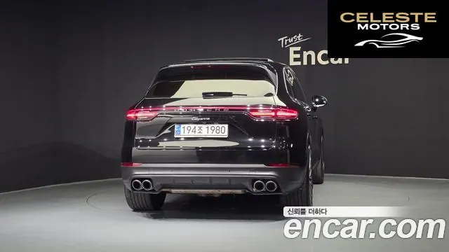 PORSCHE Cayenne (PO536) 3.0 2023 — photo 4 sur 20