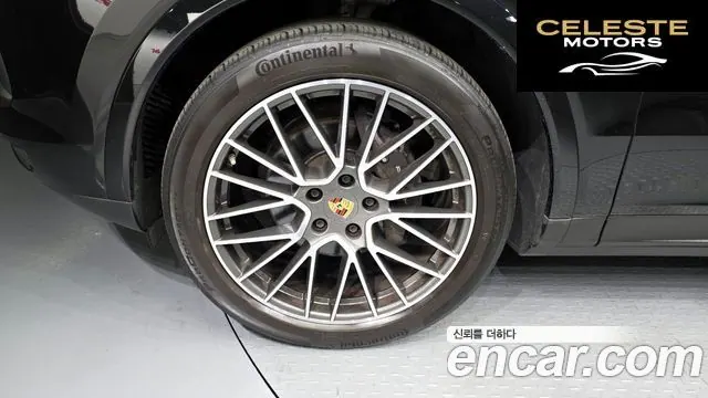 PORSCHE Cayenne (PO536) 3.0 2023 — photo 5 sur 20