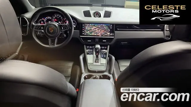 PORSCHE Cayenne (PO536) 3.0 2023 — photo 7 sur 20