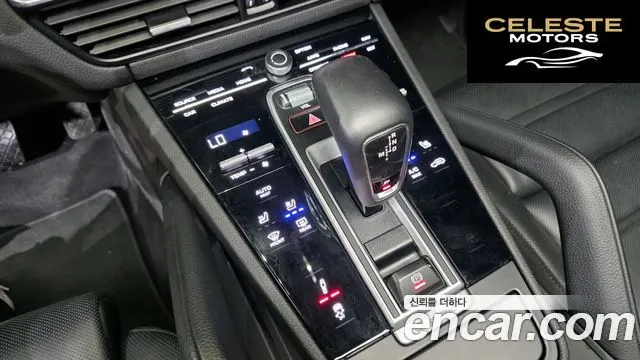 PORSCHE Cayenne (PO536) 3.0 2023 — photo 9 sur 20