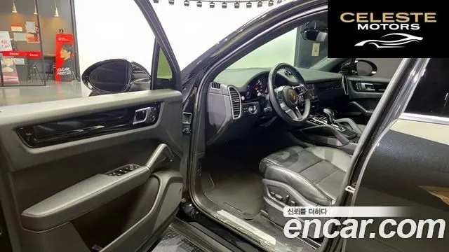 PORSCHE Cayenne (PO536) 3.0 2023 — photo 10 sur 20
