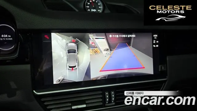 PORSCHE Cayenne (PO536) 3.0 2023 — photo 15 sur 20