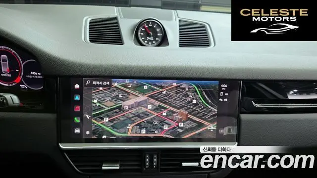 PORSCHE Cayenne (PO536) 3.0 2023 — photo 18 sur 20