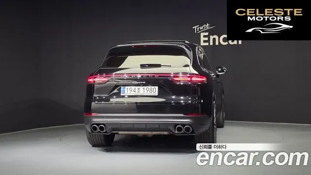 PORSCHE Cayenne (PO536) 3.0 2023 — photo 4 sur 20