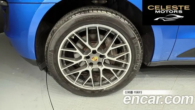 PORSCHE Macan 2.0 2018 — photo 5 sur 20